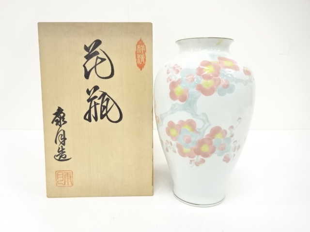 宗 sou::お茶道具・着物のお店
